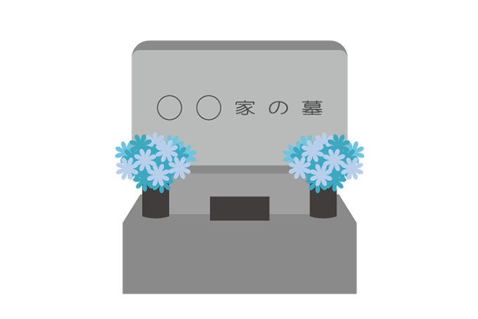 洋型のお墓
